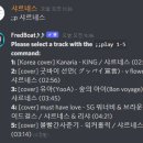 프레디코