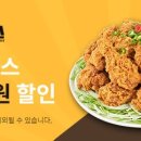 따스하게