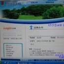 선산읍교회 이미지