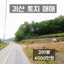 삼방농장 네이버블로그