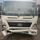 주안자동차공업사 이미지