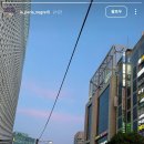 대전