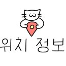 봉명동내커피 파주운정점