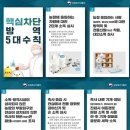 나주농장 이미지