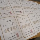이플러스영수학원 - 안산시 상록구 석호공원로 39 | 이플러스영수학원
