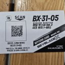 홈플러스 중계점 이미지