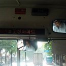 신일여객 이미지