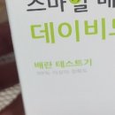 엠여성의원 이미지