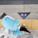 아빠와 고래 이미지