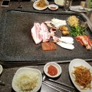 왕돌판삼겹살 이미지