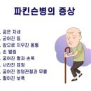 다올식품