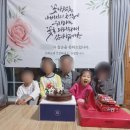 가족모임으로 딱 좋은 : 용인자연휴양림 밤티골 후기