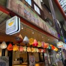 천우사약국 이미지