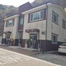남이자연휴양림 | 금산 남이자연휴양림 선야방 1박 후기