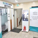 명문마취통증의학과의원 네이버블로그