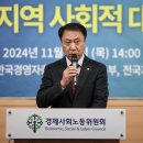 혜명의원 조선일보