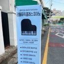 두손광고기획