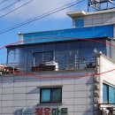 제부보건진료소 네이버블로그