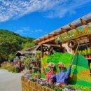 성보농원 이미지