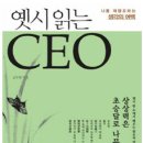 옛시루 브런치