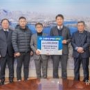 주식회사 동진글로벌 이미지