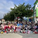 다경어린이집 이미지