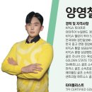 방배로 169 (1) 이미지