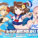 건카페