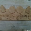 초록어린이집 이미지