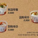 세븐일레븐(통영무전스마일점) 이미지