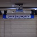 미주건설(주) - 화순군 남문길 13 | 미주건설(주)