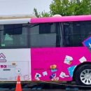 부산장애인종합회관 뉴시스