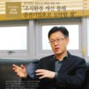 (주)리더스푸드 - 39127 | (주)리더스푸드