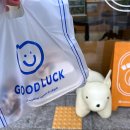 왈왈시즈닝 이미지