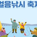 사랑나무어린이집 이미지