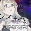 카라운드(CAROUND) 네이버블로그