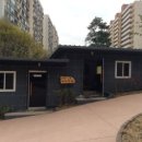 초안산 세대공감공원 이미지