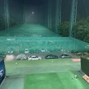 갤럭시아 스포츠클럽 | 서울 인도어 서초구 양재 갤럭시아 골프클럽 퇴근후 연습장