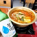 김가네삼겹살 이미지