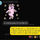 인테리어하루 | 서울 인테리어 후 입주청소 후기 : 출산 하루 만에 맞이할 새집, 분진 제거의 기준 (고척동 대우...