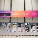 서영대학교 이미지