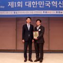 법무법인 한미