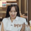 전동의신 이미지