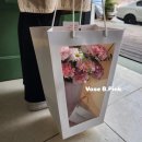 마음을담은꽃집