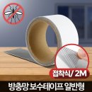 창뜰아랫길 이미지