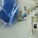 (주)바이오셀컴퍼니 이미지