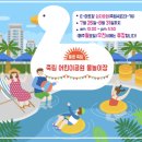 죽림모텔 이미지