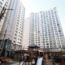 푸르지오부동산중개 이미지