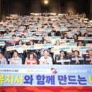 대경빌딩 앞 이미지