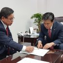 유교축산 이미지